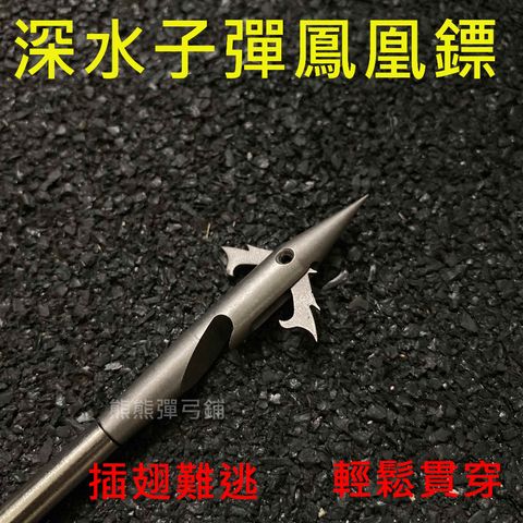 tw-11134207-23010-z9watenrubmv2d