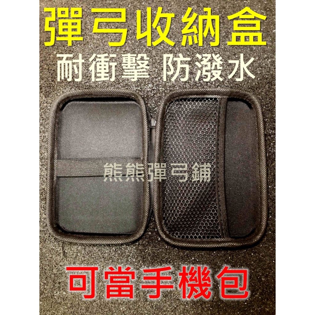 5ef9bb35e80ef148073374a9556f1159