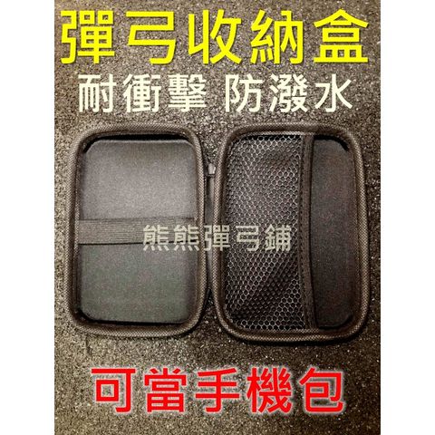 5ef9bb35e80ef148073374a9556f1159