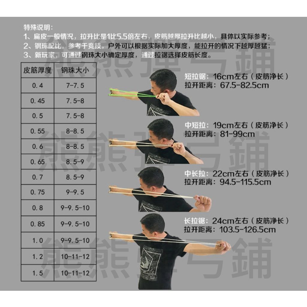 tw-11134207-7qul5-lhx6rw4hwb680a