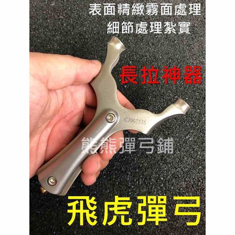 tw-11134207-7r990-locrhedqjyiy41