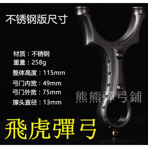 tw-11134207-7r990-locrhedqld3ee9