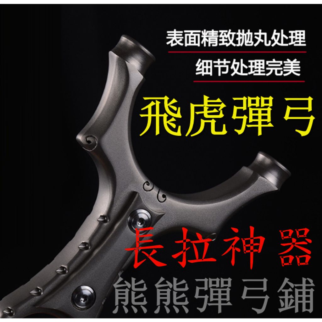 tw-11134207-7r98r-locrhedqo68ad7