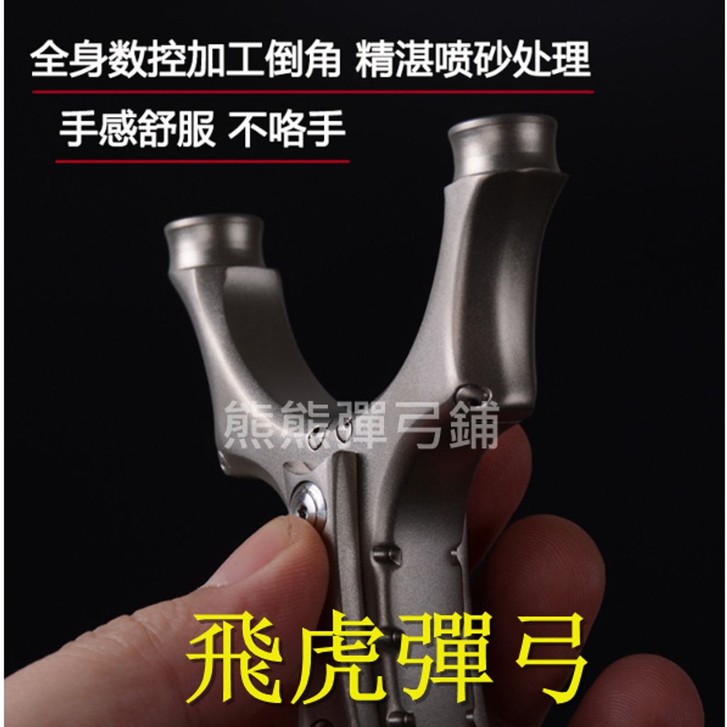 tw-11134207-7r98v-locrhedqpksqb6