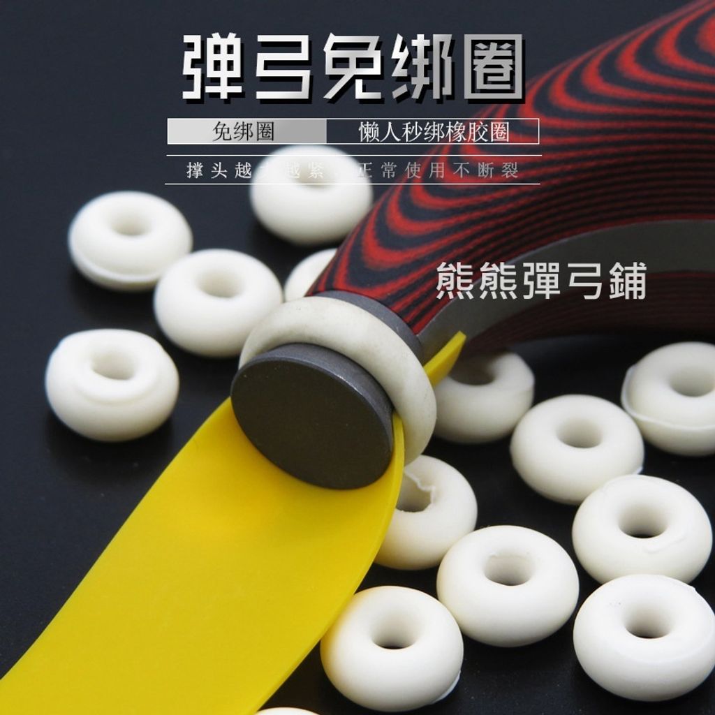 f63f7e69312f251154027f4247582882