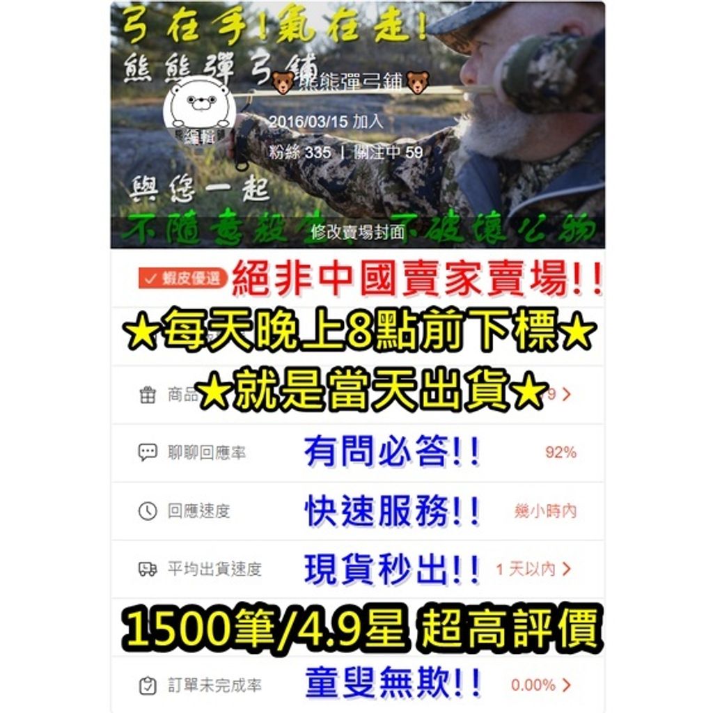 sg-11134201-22110-64v5qte2bckv30