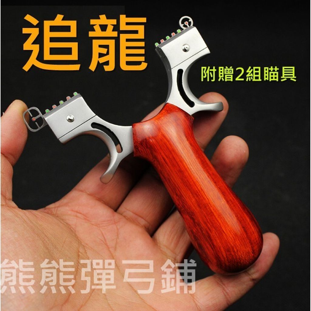 tw-11134207-7r992-lneedkcn8xfd2e