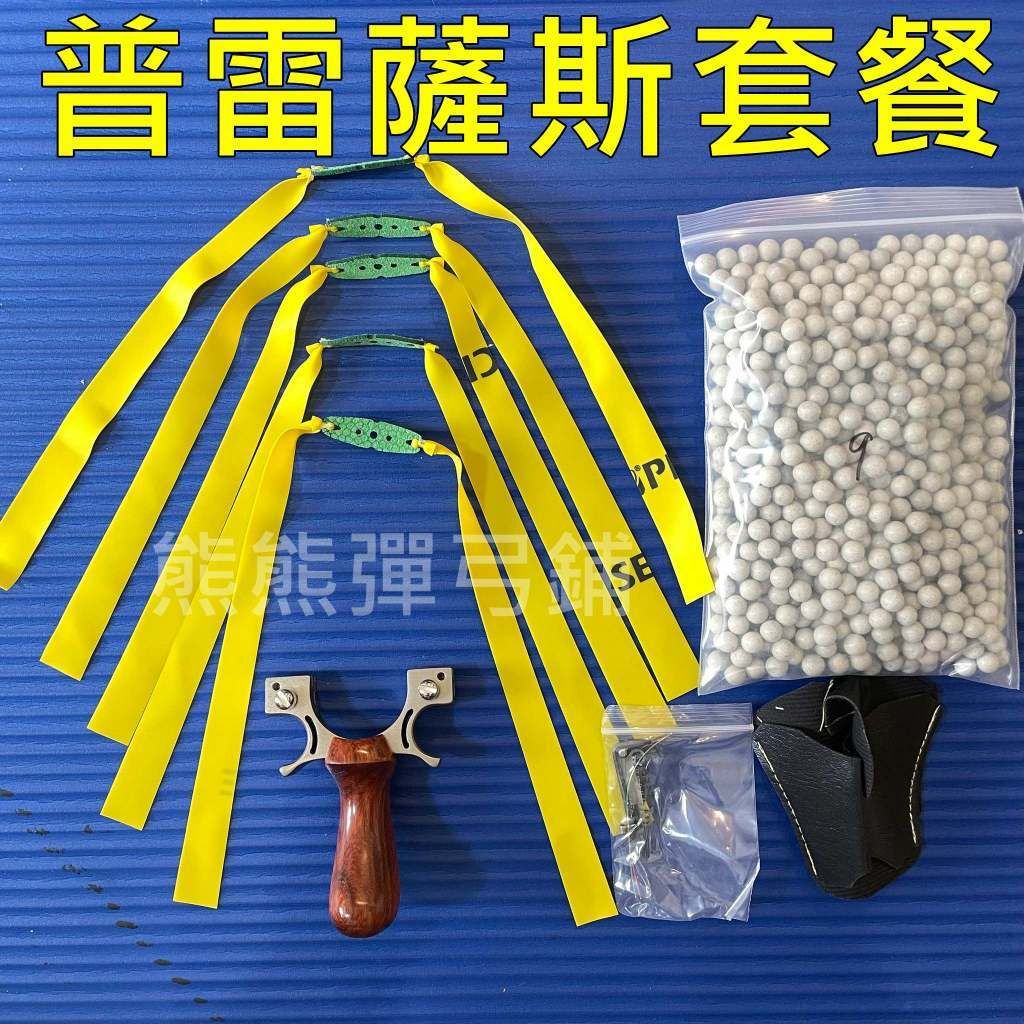 tw-11134207-7r98w-lvr4b0zx74r628