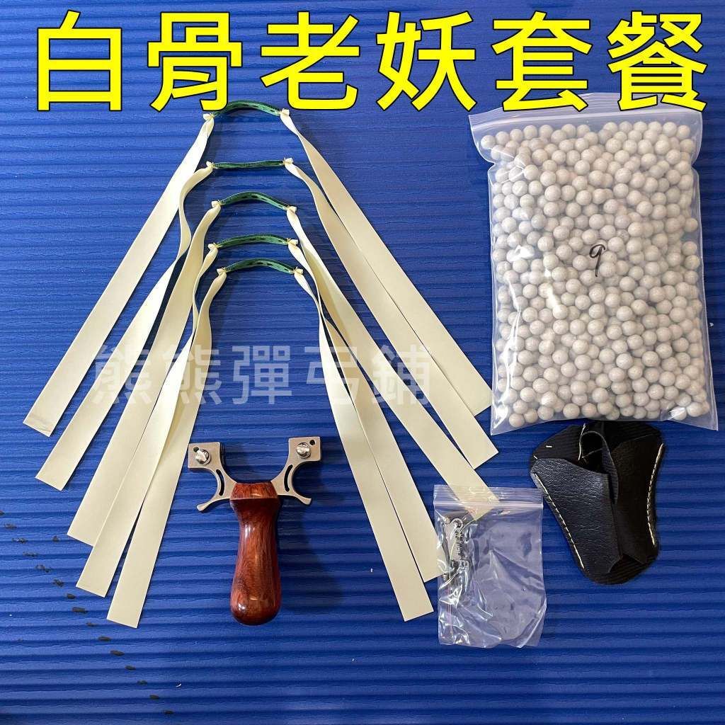 tw-11134207-7r98r-lvr4b0zx8jbm59