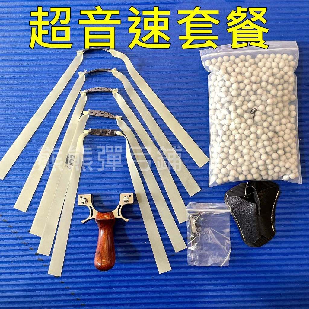 tw-11134207-7r992-lvr4b0zx9xw2bb