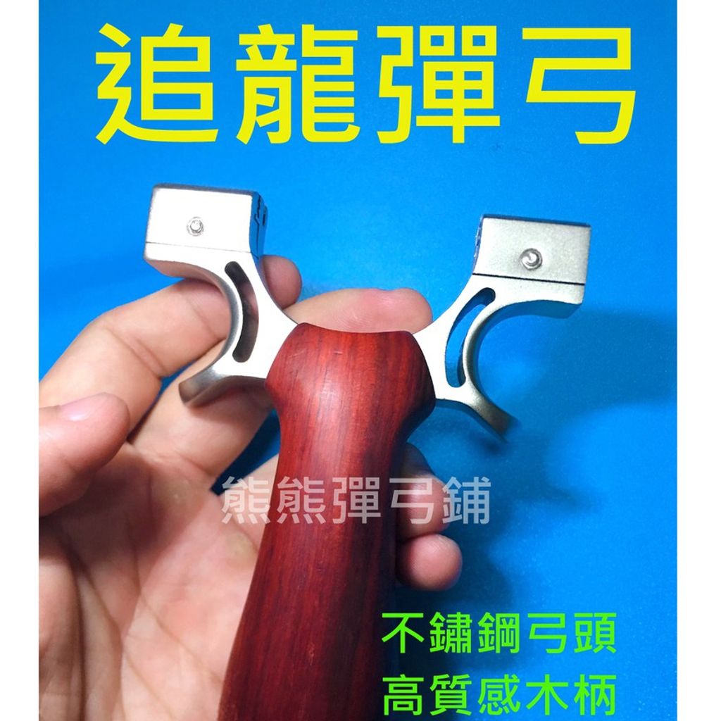 tw-11134207-23010-5l6jjsfouxmv12