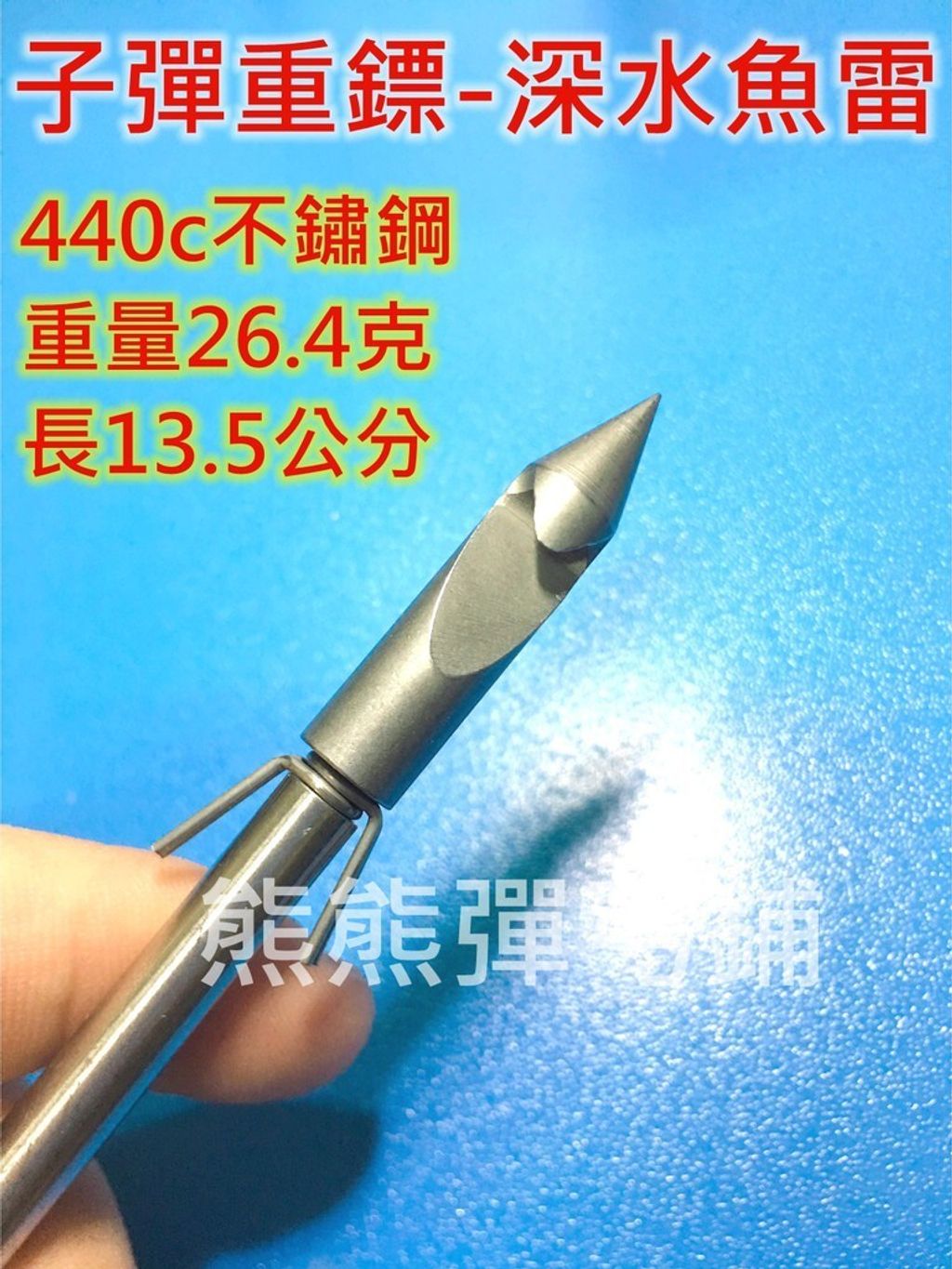 tw-11134207-7r990-lrydu52u49ua48