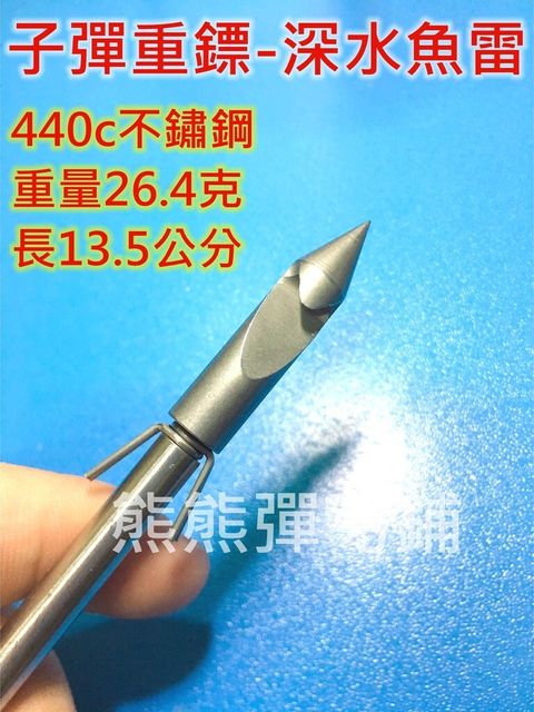 tw-11134207-7r990-lrydu52u49ua48