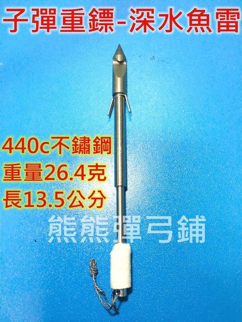 tw-11134207-7r98s-lrydu52u1gpea9