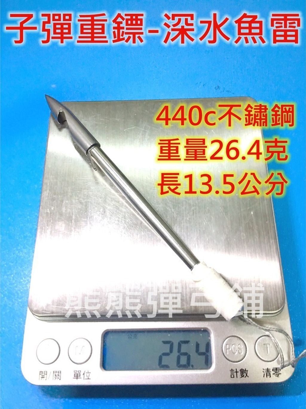 tw-11134207-7r98r-lrydu52u5oeq9f