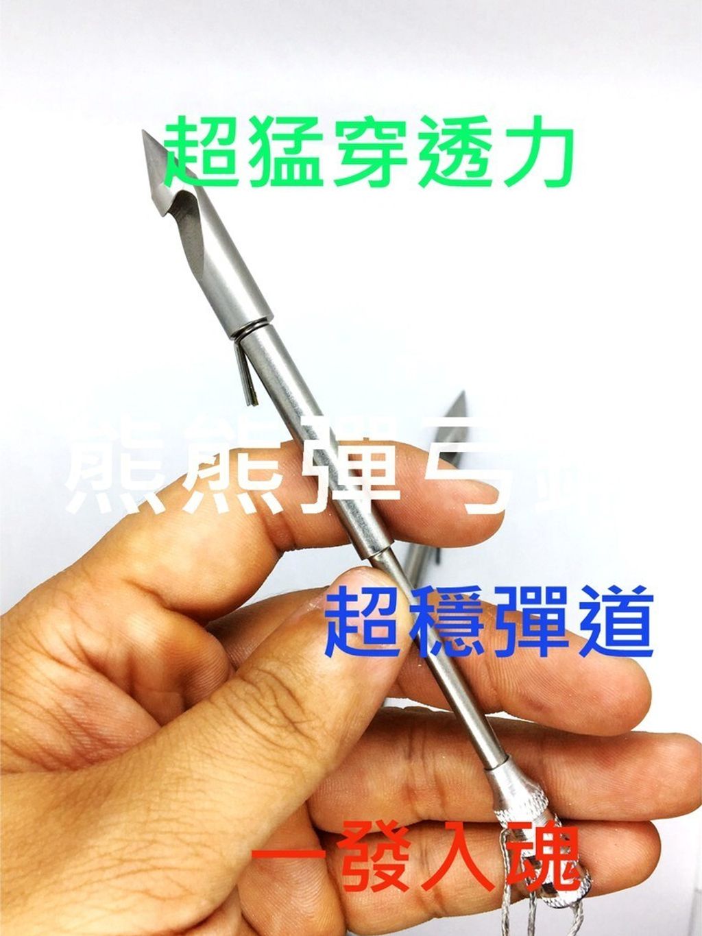 tw-11134207-7r991-lrydu52u2v9u40