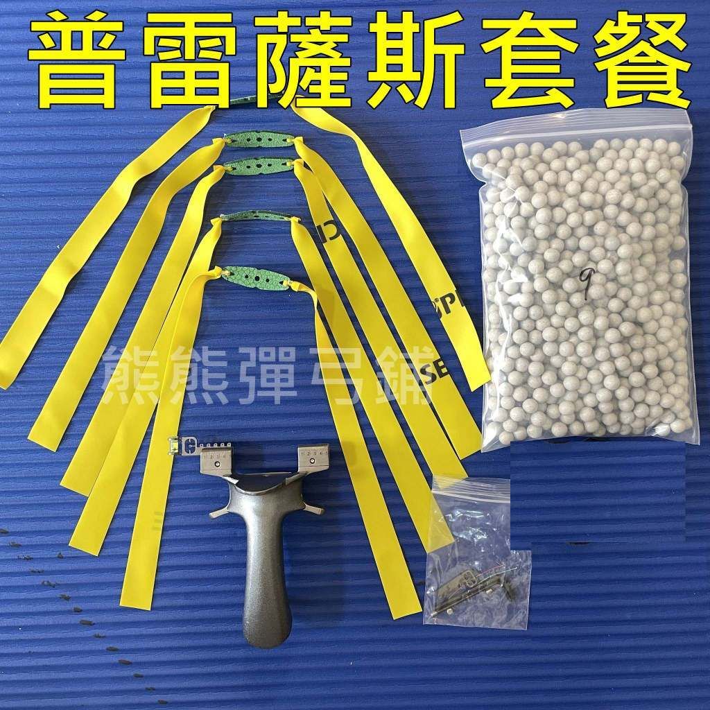 tw-11134207-7r98x-lvr4b0zxbcgi65