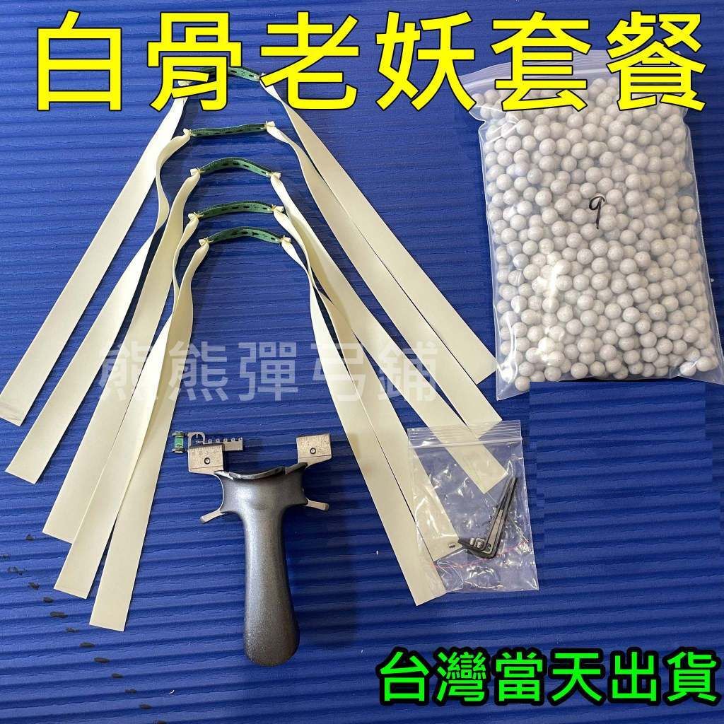 tw-11134207-7r98r-lvr4b0zxcr0y34