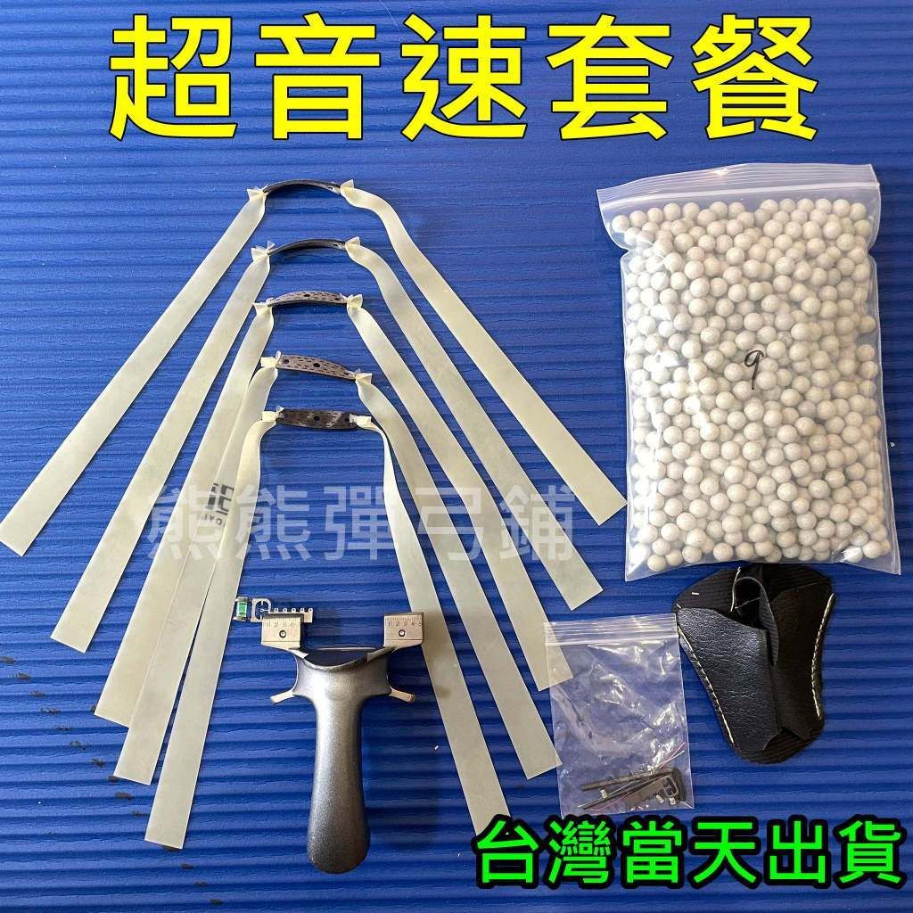 tw-11134207-7r990-lvr4b0zxe5lea1