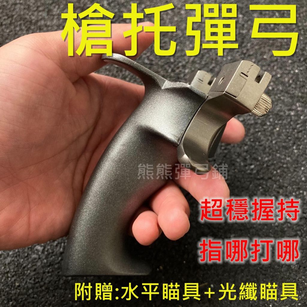 tw-11134207-7qula-lgp6specusyx4c