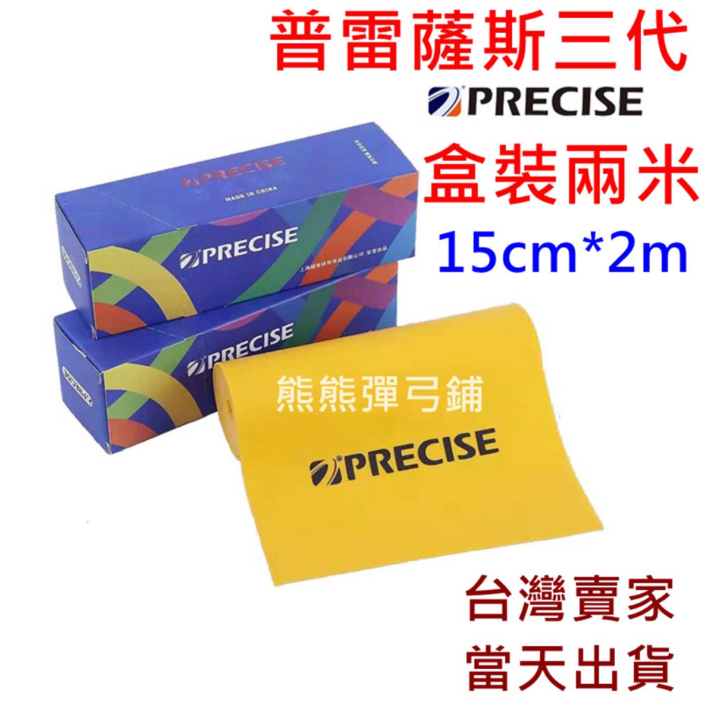 tw-11134207-23030-8nb7ubmzkhov3e