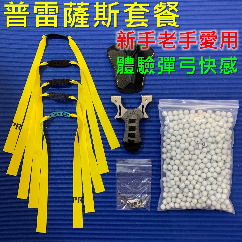 tw-11134207-7qul9-li9hyx092i4ib8