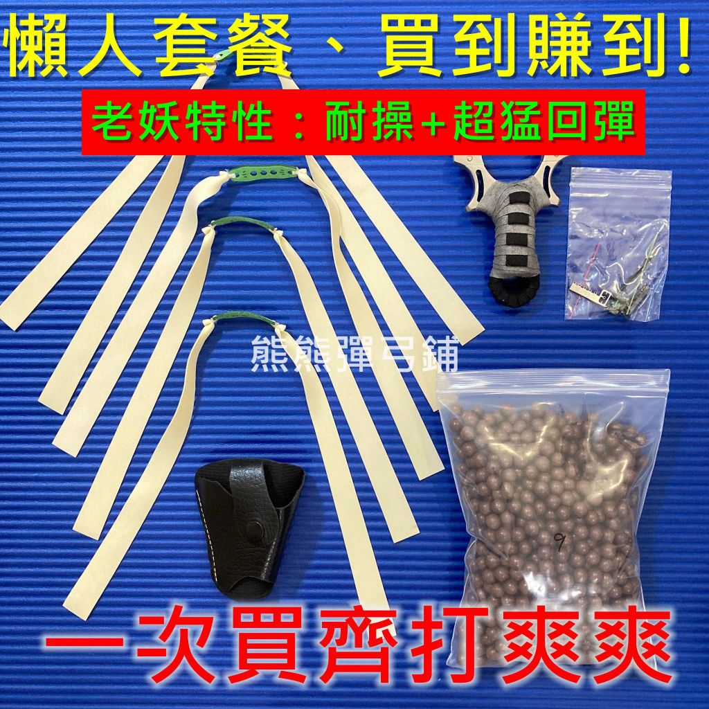 tw-11134207-7qukz-li9hyx095b9e9f