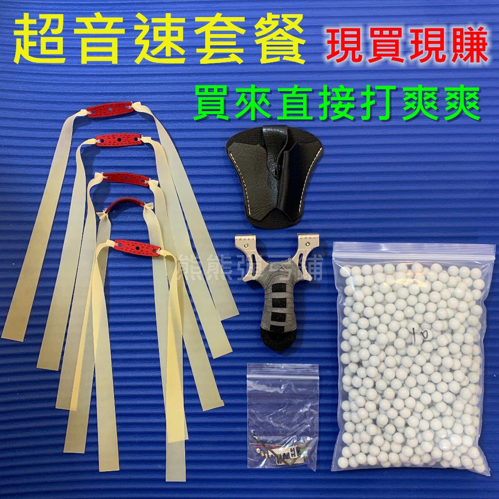 tw-11134207-7qul4-li9hyx0913k2f6