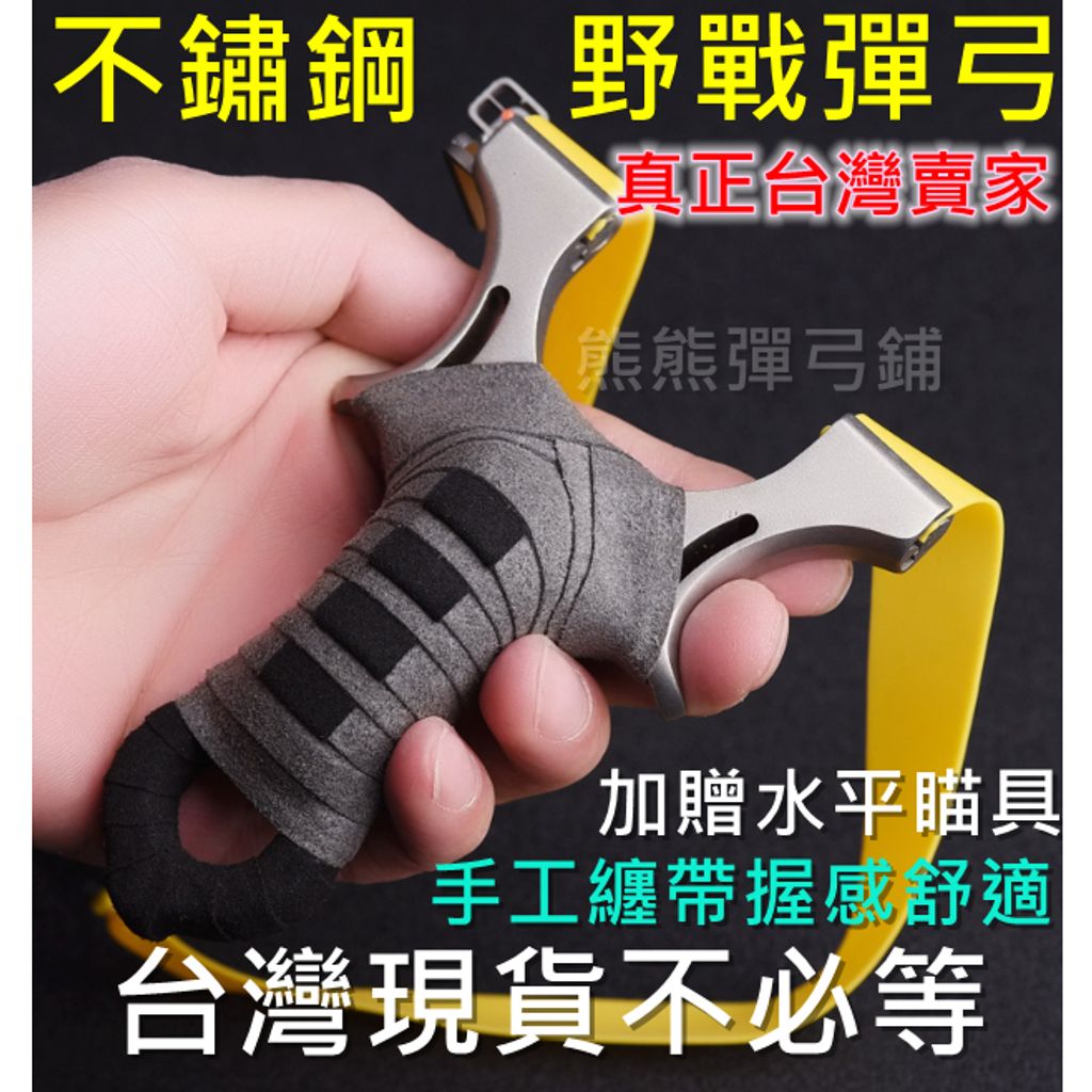 tw-11134207-7qul2-li9hyx08yaf6a4