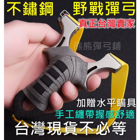 tw-11134207-7qul2-li9hyx08yaf6a4