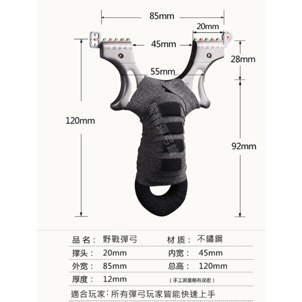 sg-11134201-22120-5jwbpibnzkkv78