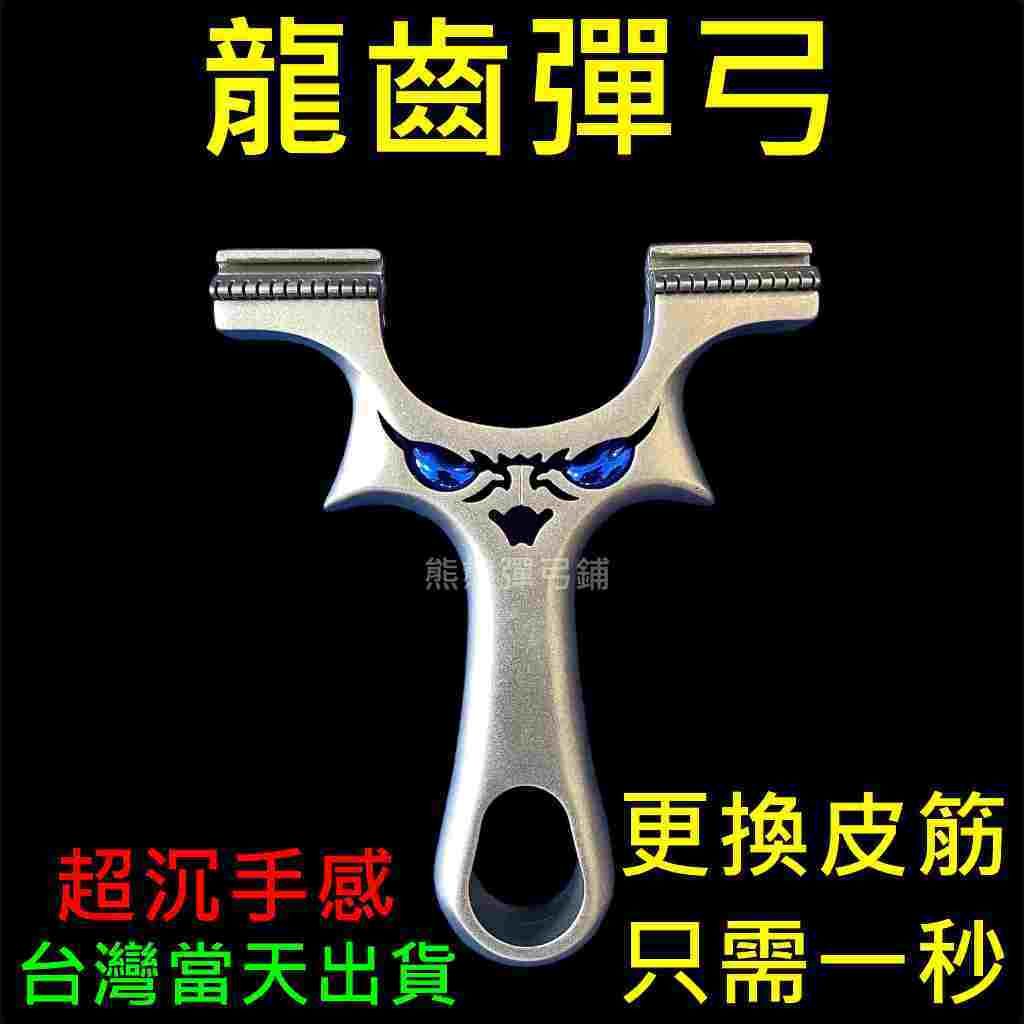 tw-11134207-7r98v-lvqx4zbpe40i22