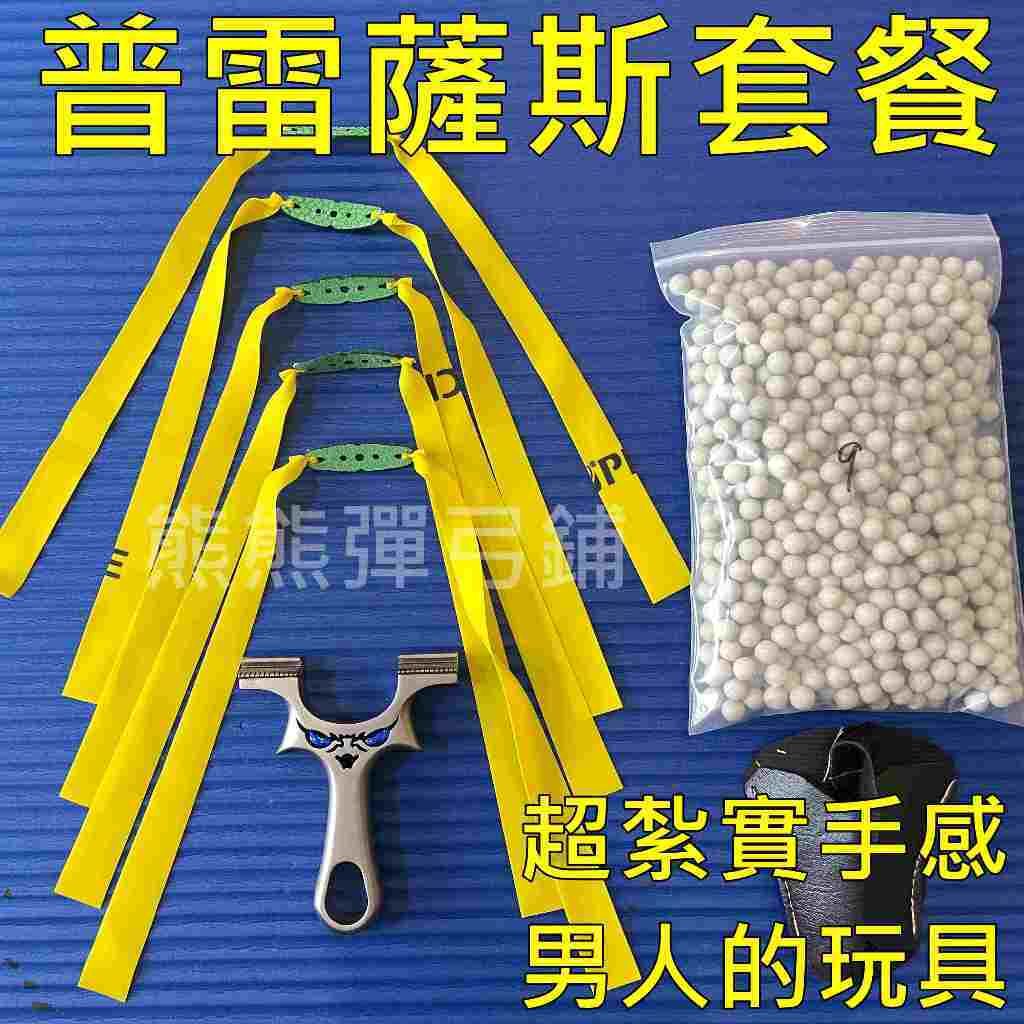 tw-11134207-7rasl-m5ibhzd1aqx99d