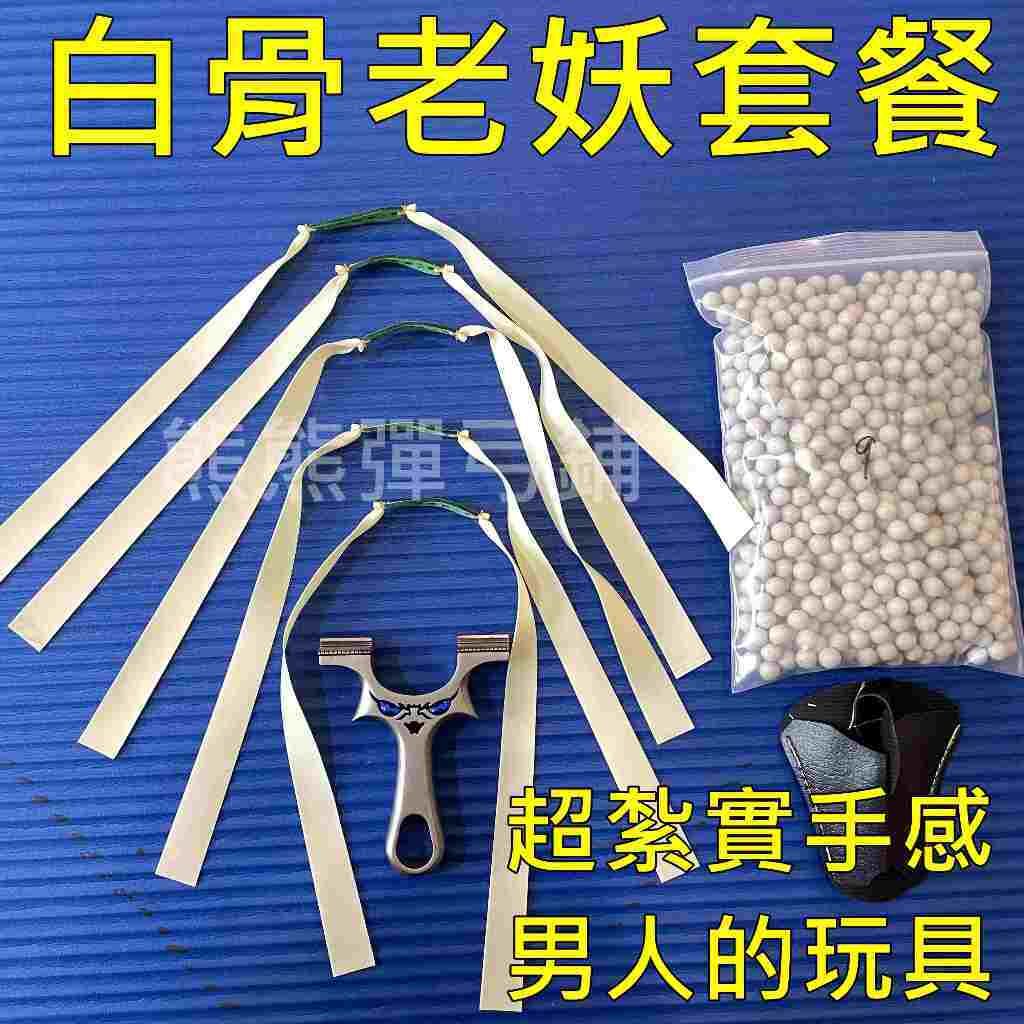 tw-11134207-7rase-m5ibi0wt14hta0