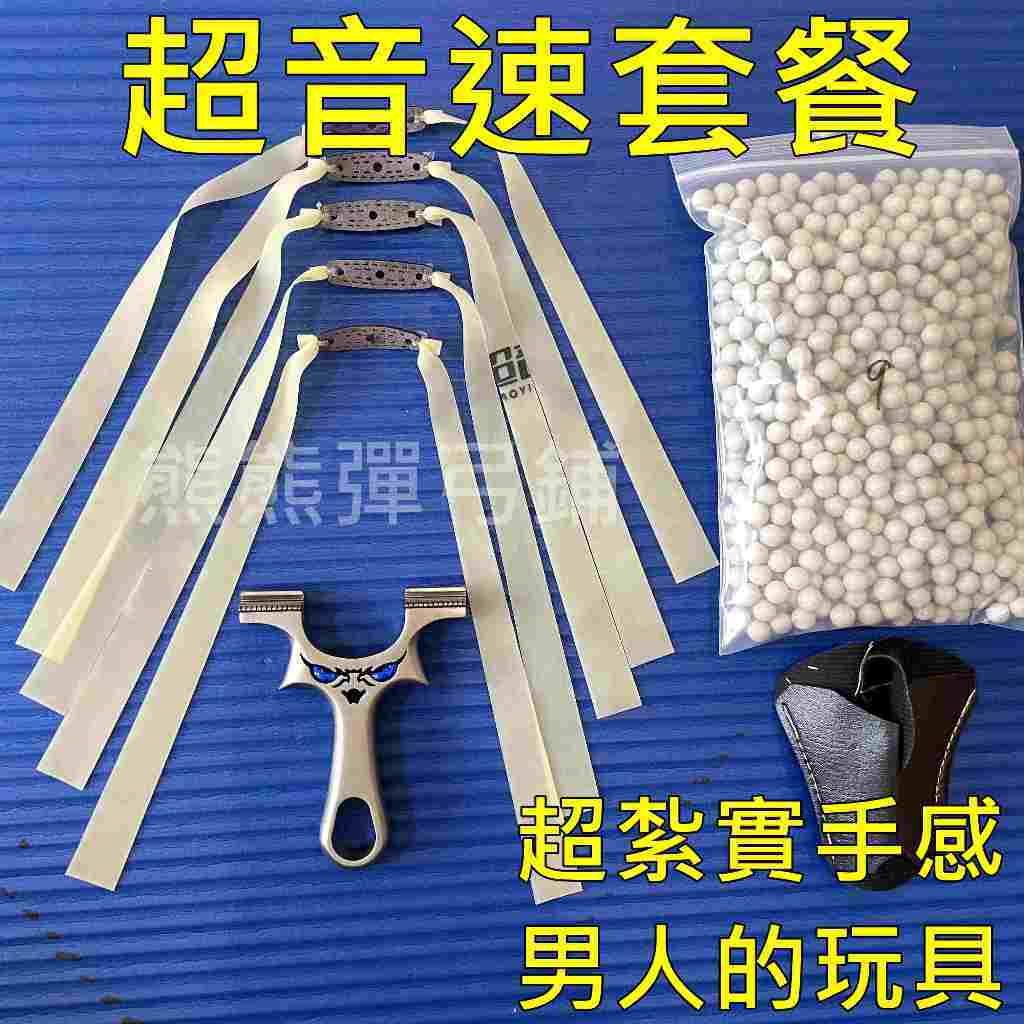 tw-11134207-7rasi-m5ibi2gur45p27