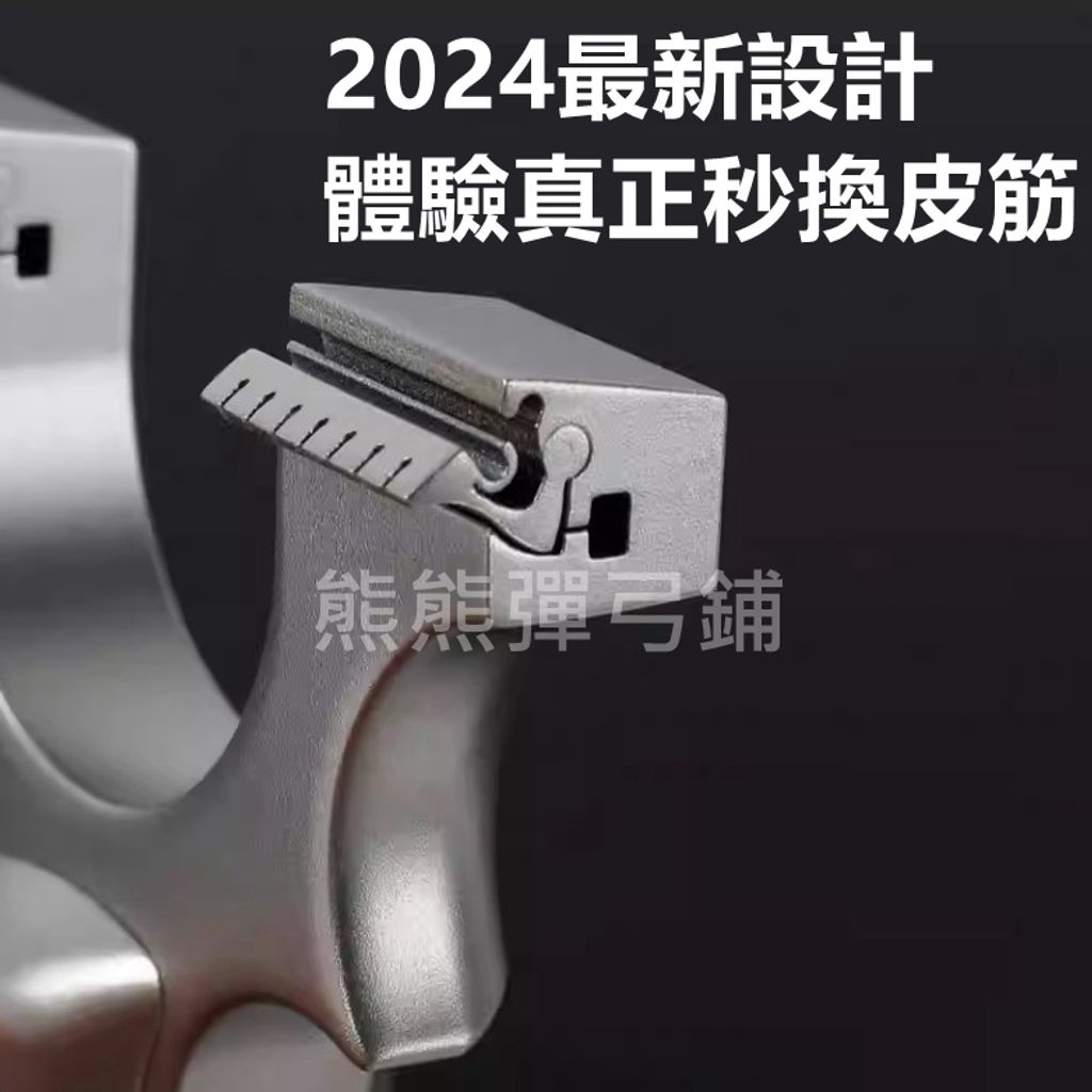 tw-11134207-7r98t-lvqx4zbpl4uqa9