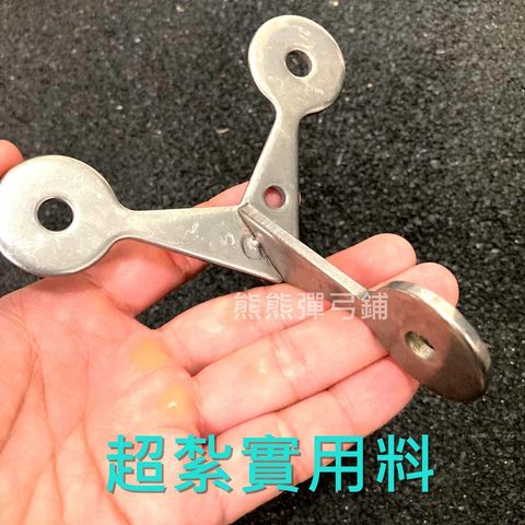 sg-11134201-22120-1x6skh4i4nlv79