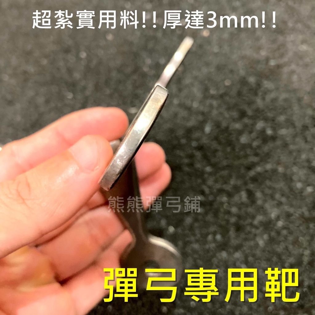 sg-11134201-22120-517u7f4i4nlv2d