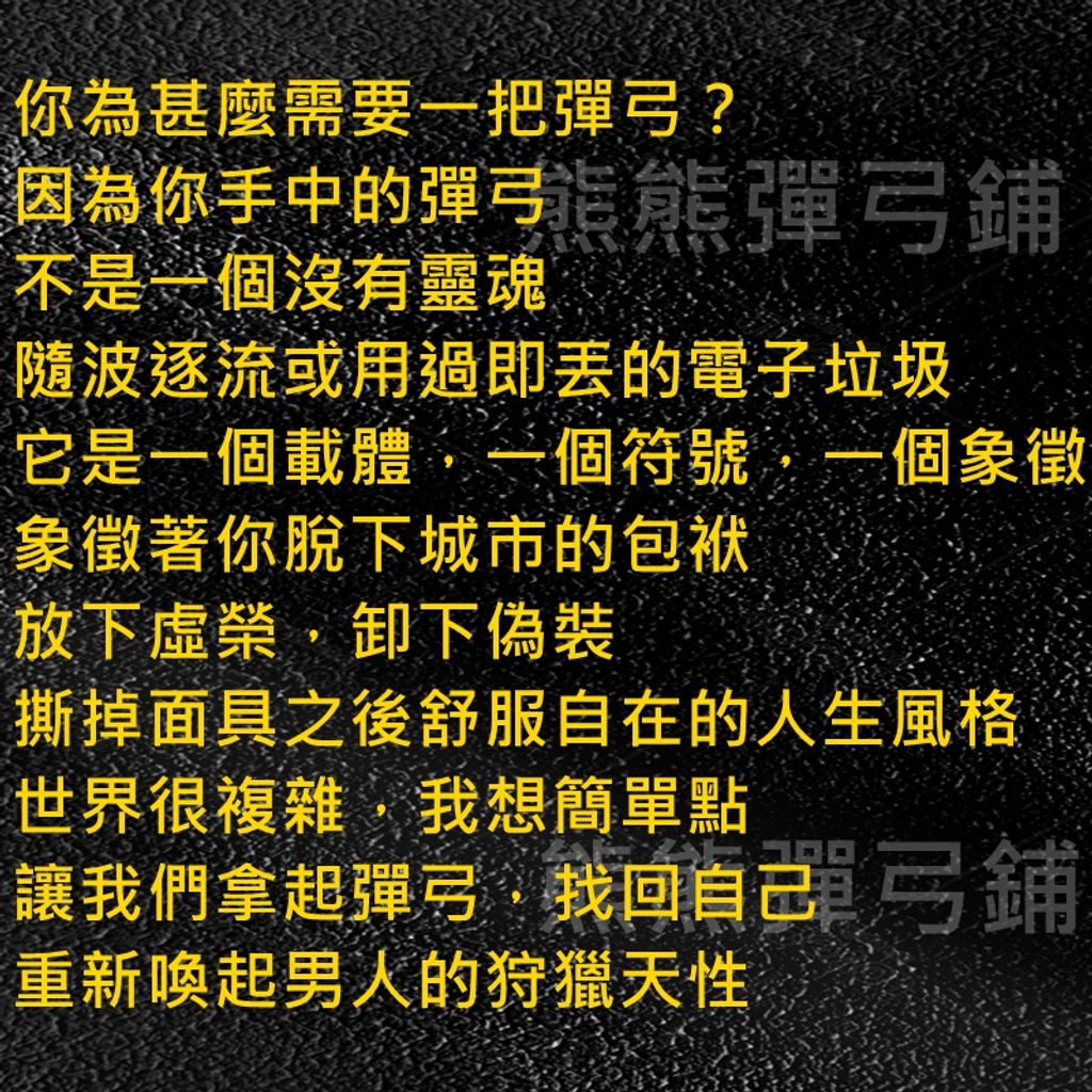 tw-11134207-23020-vx0t7dmiy3mv49