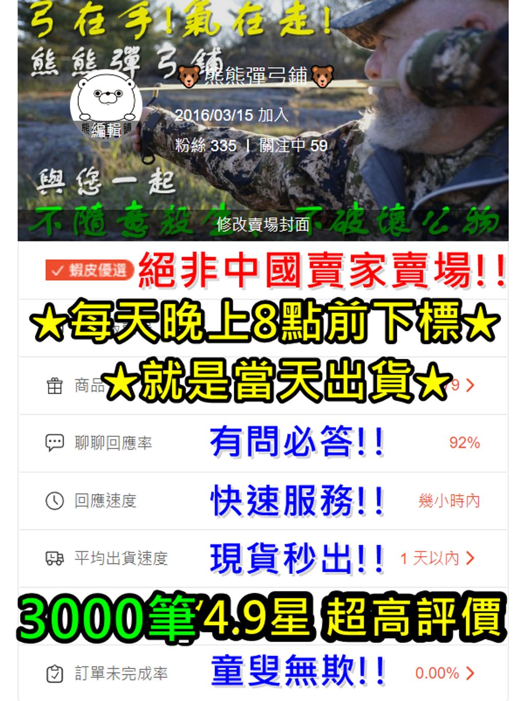 tw-11134207-7rbk6-m6jcjtgg06mwfa