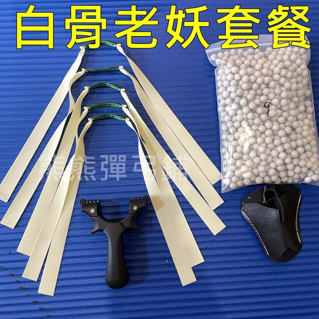 tw-11134207-7r98o-lvr3o5ow5wbbb3