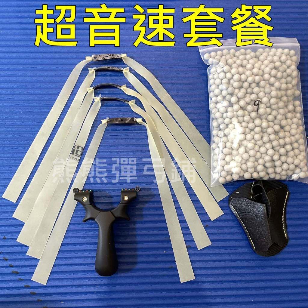 tw-11134207-7r98x-lvr3o5ow7avr90