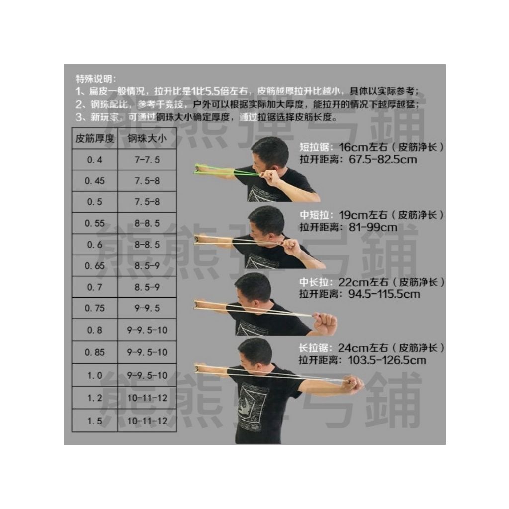 tw-11134207-7rasj-m5ic3mrcqsp948