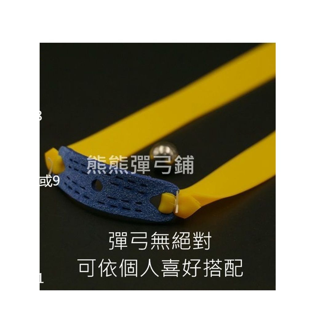 tw-11134207-7rash-m5ic3mrwpz4143