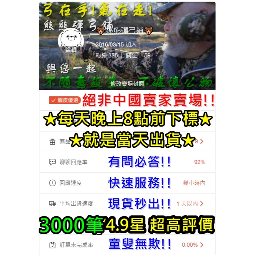 tw-11134207-7rasc-m5ic3msgp68d24