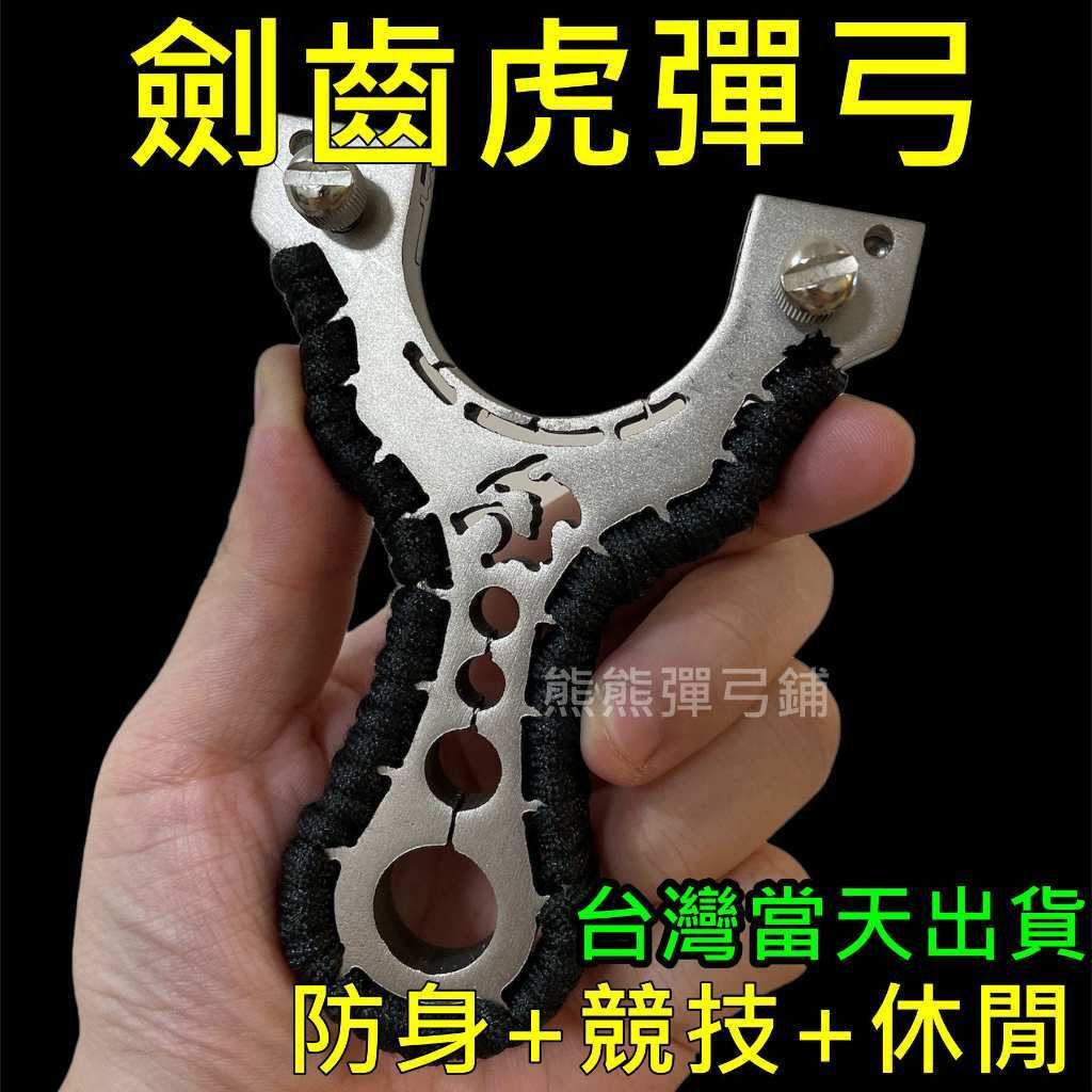 tw-11134207-7r98z-lvq4yz0yz17bb8