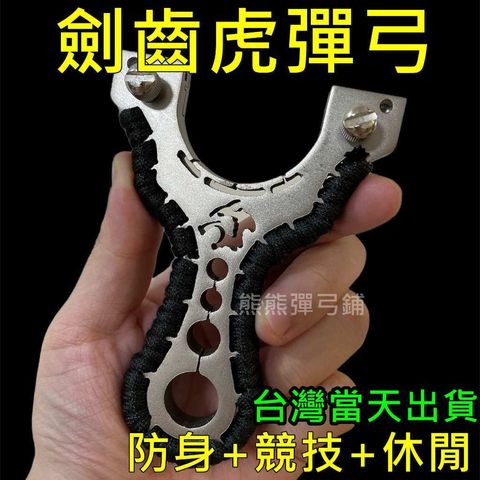 tw-11134207-7r98z-lvq4yz0yz17bb8