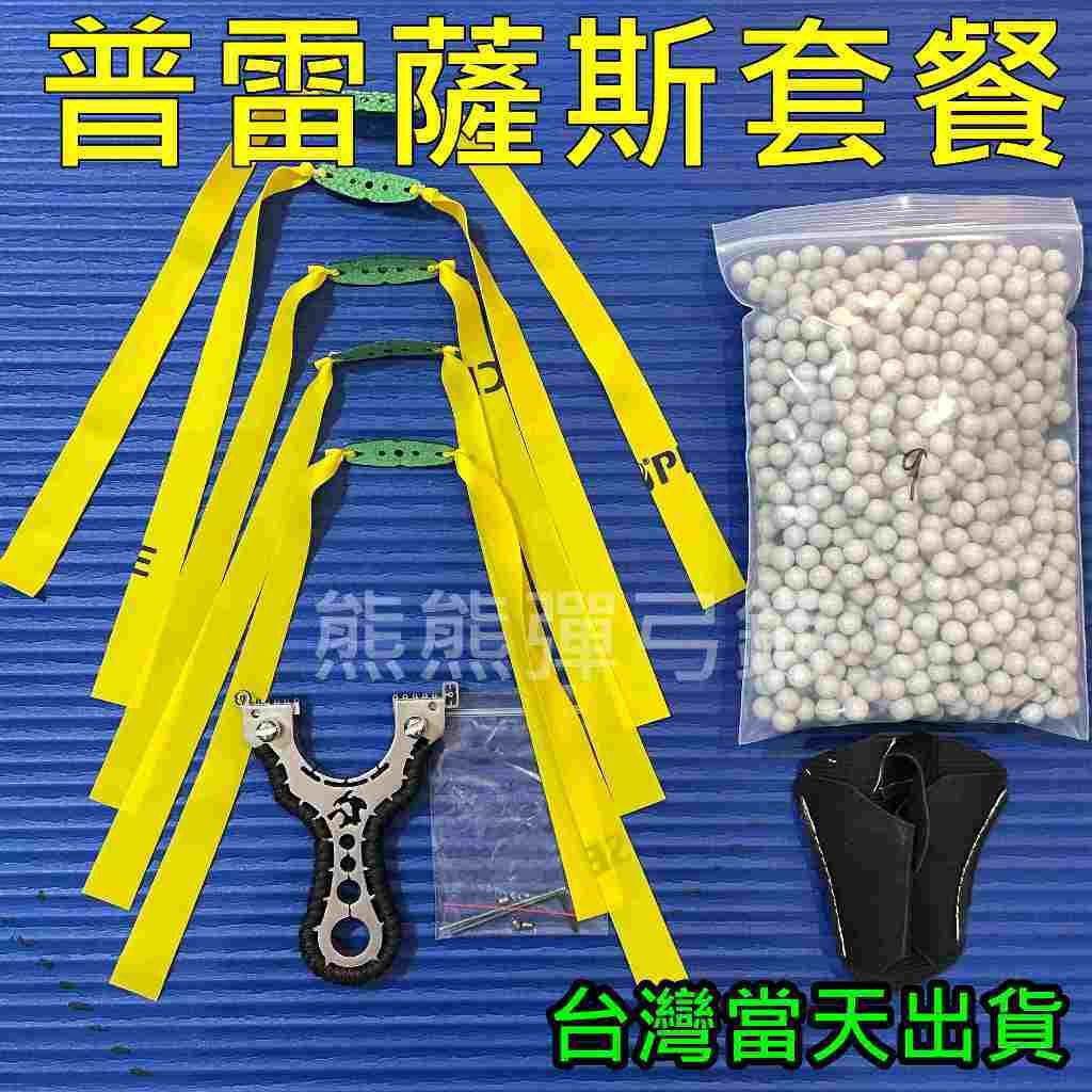 tw-11134207-7r98o-lvq4yz0za9qvca