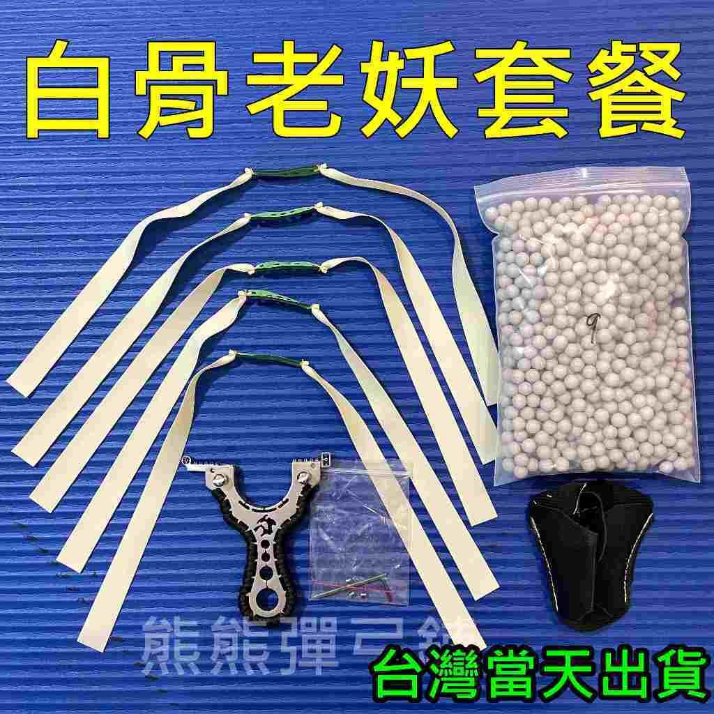 tw-11134207-7r98z-lvq4yz0zbobb1c