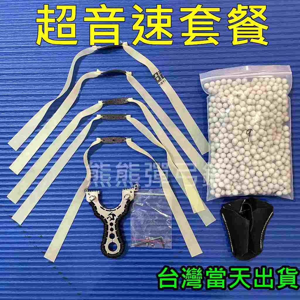 tw-11134207-7r98o-lvq4yz0zd2vr6f